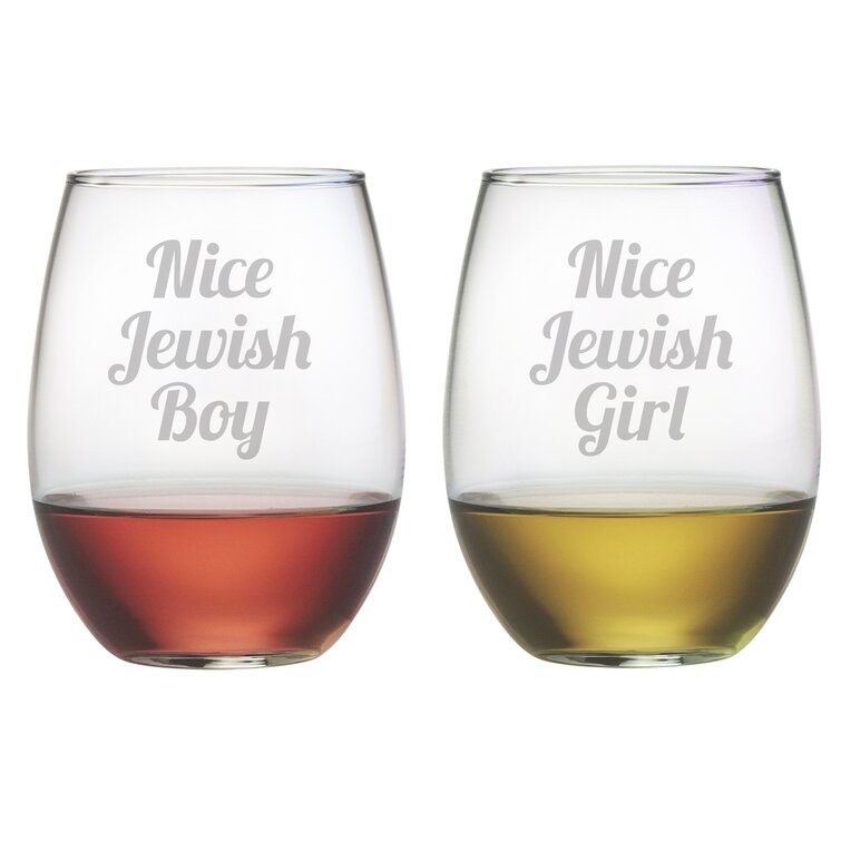 The Holiday Aisle® 2 - Piece 21oz. Glass All Purpose Wine Glass Glassware  Set