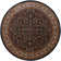 Shelburne Oriental Indoor Rug