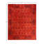 Overyed One-of-a-Kind Rectangle 8'1" X 10'2" Hand Knotted Area Rug