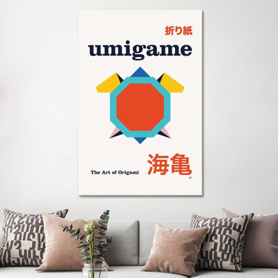 Umigame Origami, affiche géométrique, reproduction d'art sur toile tendue
