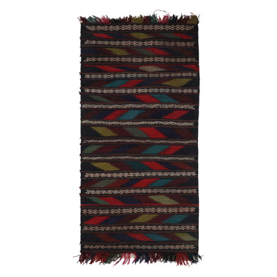 2'2" x 4'4" Area Rug in White/Gray
