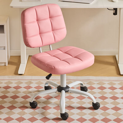 22.1 Inch Upholstered PU Lattice Swivel Office Chair by Ebern Designs