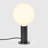 Knuckle Globe Lamp-55893110
