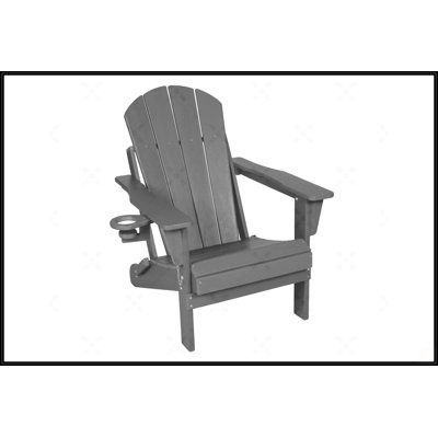 Folding Adirondack Chair With Dual Cup Holder