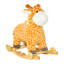 Uriah Kids Rocker