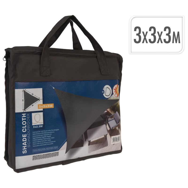 3m x 3m Triangle Shade Sail