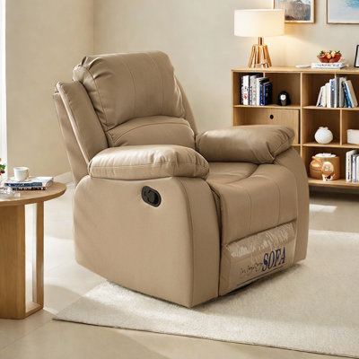 Fauteuil inclinable simple en similicuir