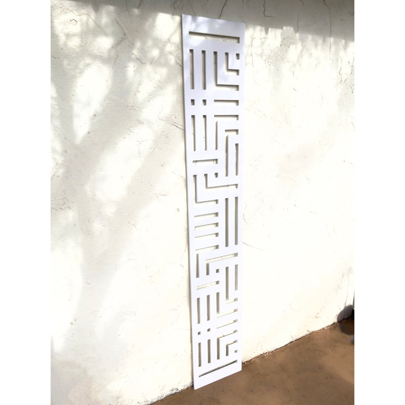 Écran d'intimité Labyrinth Design, Blanc