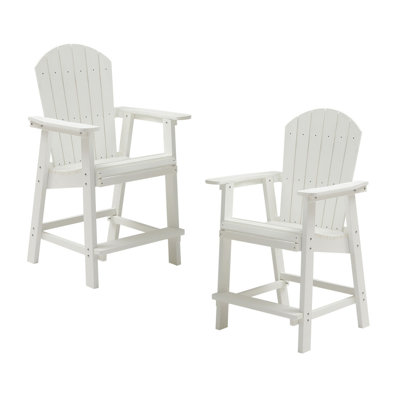 Chaise de bar avec accoudoirs, ensemble de 2 chaises d'extérieur