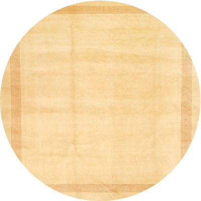Indoor Rug