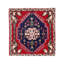 Payzleigh One-of-a-Kind 2'1'' X 2'1'' Hand Knotted Area Rug