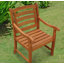 Izaguirre 4 - Person Wood Patio Dining Set with Rectangular Table