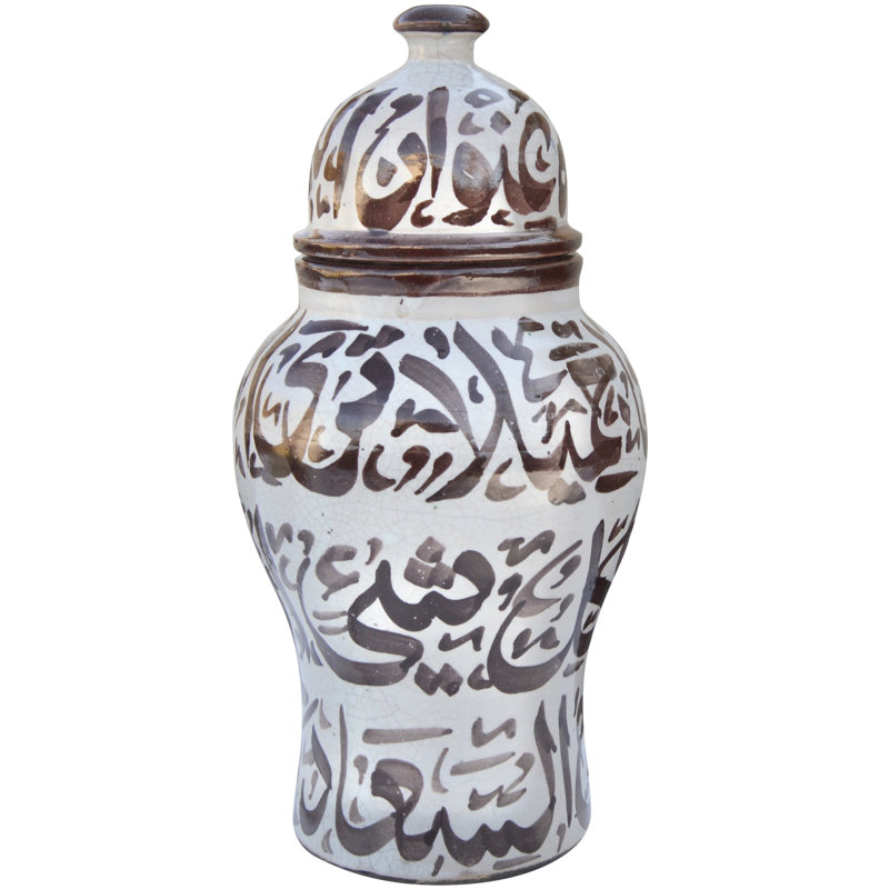 Handmade Ceramic / Porcelain Jar
