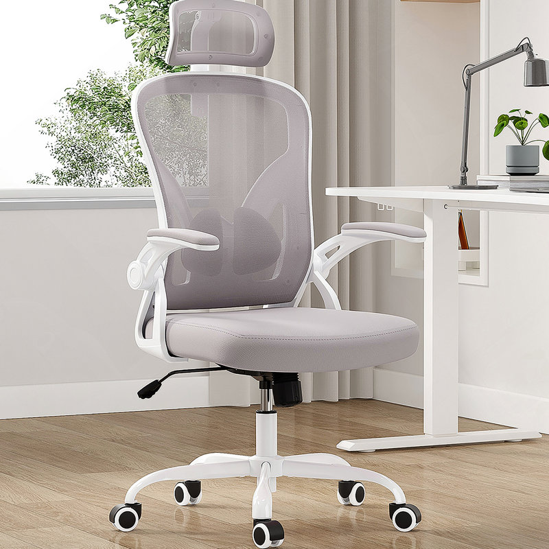 Ergonomic Office Chair With Headrest, Adjustable Lumbar Support And Flip-Up Armrests For Comfortable Home Office And Study Use