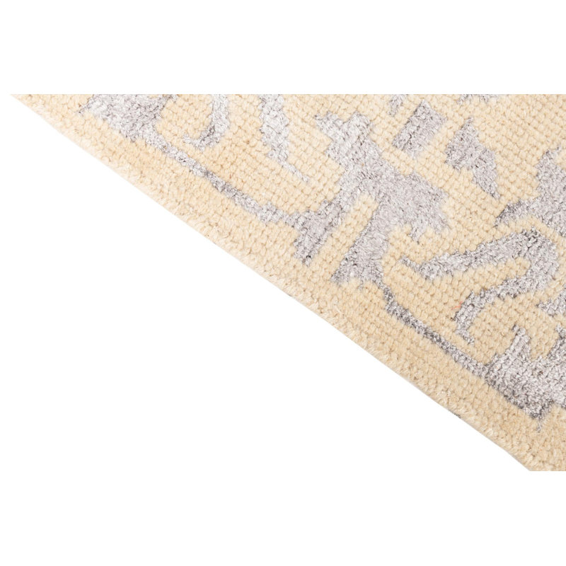 Iniguez Ivory Rug