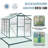 Polycarbonate Greenhouse