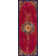 Rummond Oriental Indoor Rug