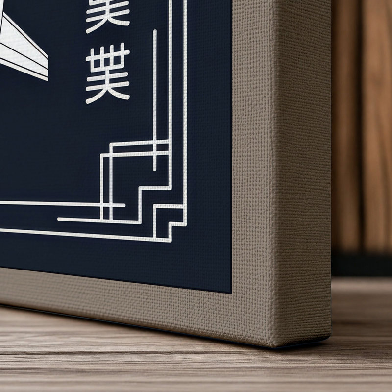 Print, 36x24 - 91.4 x 61.0 cm, Taupe Border