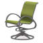 Fauteuil de patio pivotant Hiraku-9876275-9876289