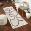 Black Modern Rug, Abstract Stain Resistant Easy to Clean Rug For Living Room, Dining Room, Bedroom, Kitchen-320058552