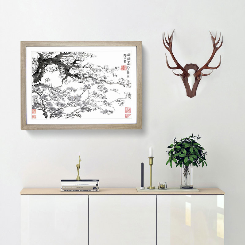 Plum Blossoms Vol.1 by Jin Nong - Picture Frame Painting Print, Oak Framed, 48cm H x 65cm W x 2cm D