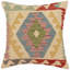 Housse et insert de coussin carré 100% laine Bridges