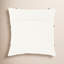 Coussin Jada-1150406479