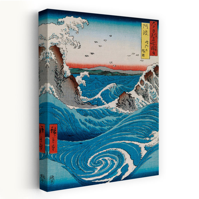 «The Crashing Waves», reproduction d'art classique de l'océan côtier abstrait, H 48 po x l 32 po