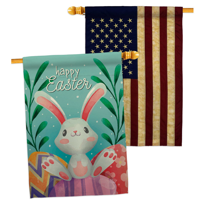Drapeau de maison coloré en polyester 2 côtés 3 pi 3 po x 2 pi 3 pi