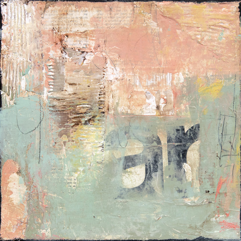 The Journey Begins by Erin Ashley - Wrapped Canvas Painting, 30cm H x 30cm W