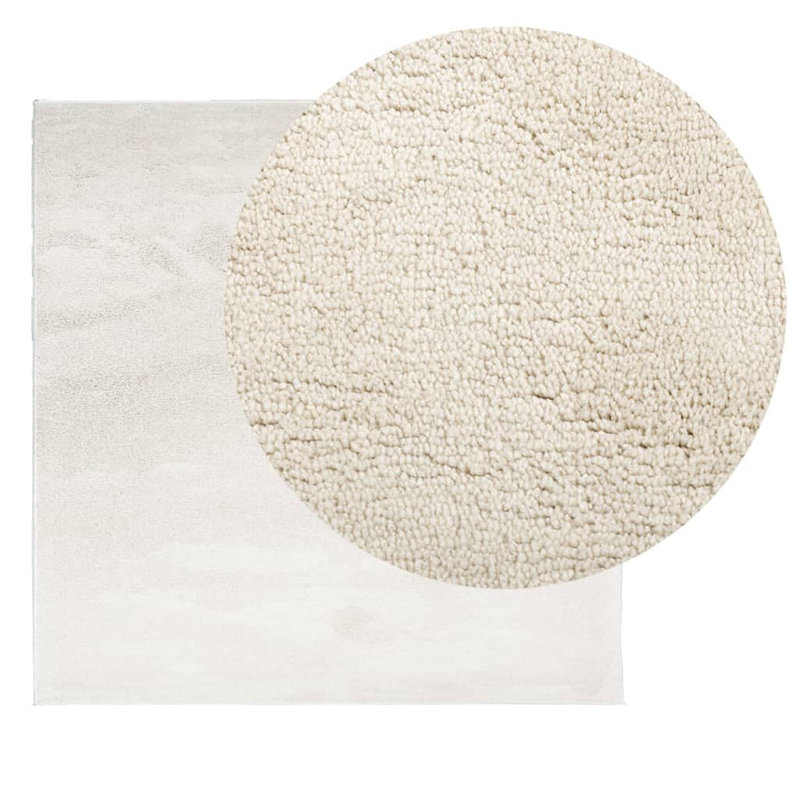 Nadhir Solid Colour Area Rug, Square 200cm