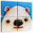 Ashelle The Polar Bear-109110958