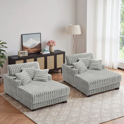 Upholstered Chaise Lounge