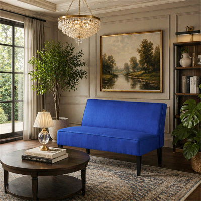 50'' Upholstered Loveseat