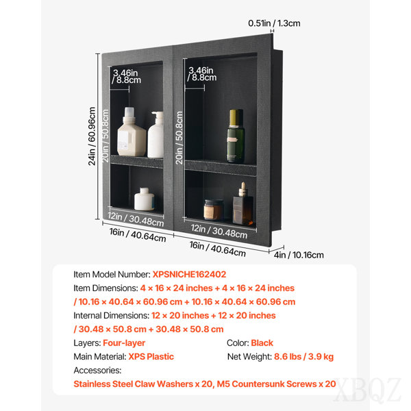 Product Dimensions