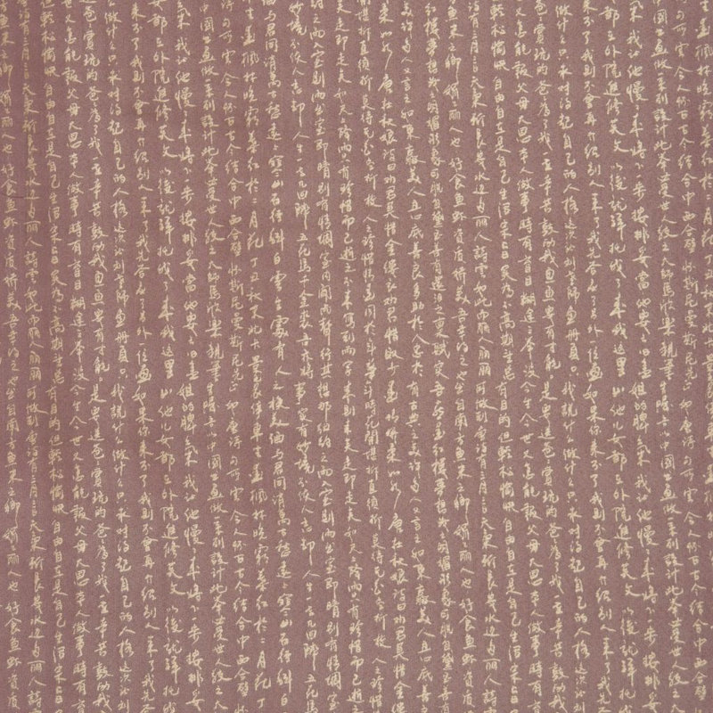 Tissu Allure