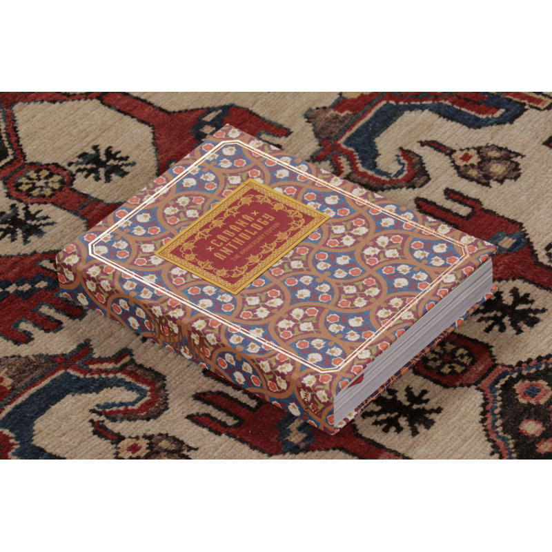 Antique One-of-a-Kind 14'0x21'0 Hand Knotted Area Rug