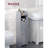 Narma Solid Wood Freestanding Linen Cabinet-2020414263