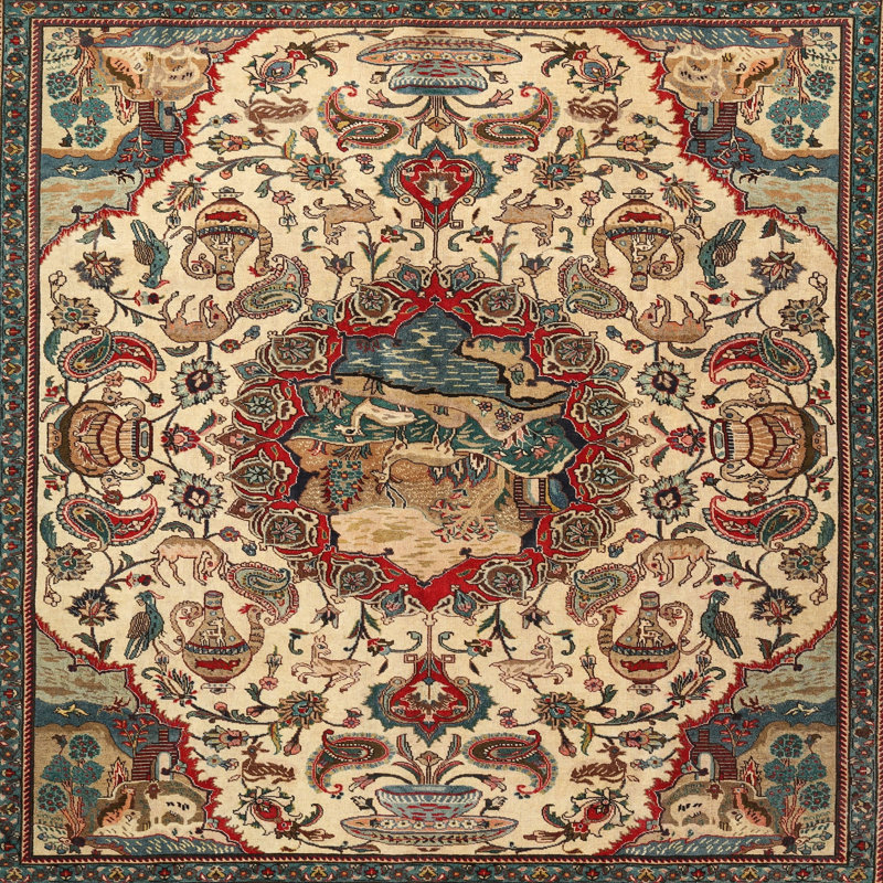 Oriental Indoor Rug, Rectangle 2' x 5'