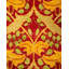 Vir One-of-a-Kind 9' 0" X 11' 10" Hand Knotted Area Rug
