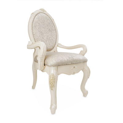 Lavelle Upholstered Arm Chair