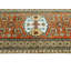 Tapis bleu Khylar