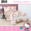 Ensemble de lit Hello Kitty-111311856