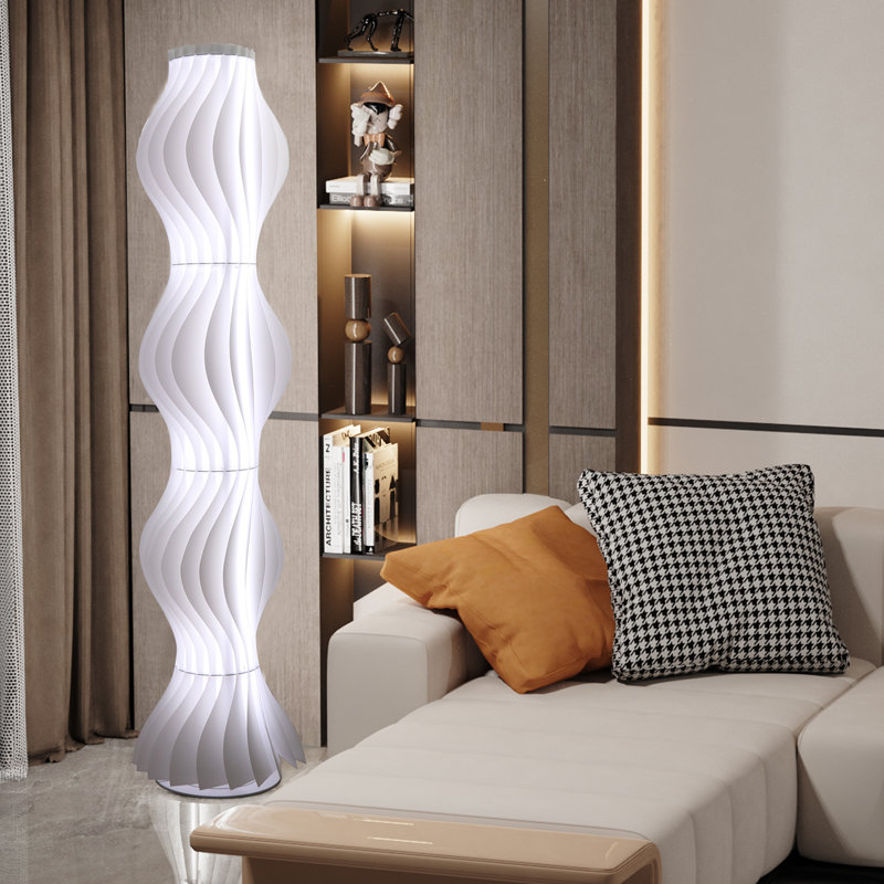 Jaimon Floor Lamp