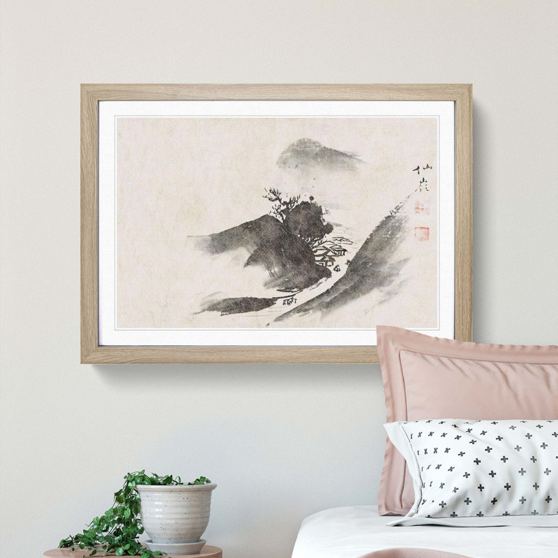 Landscape by Maruyama Okyo - Picture Frame Painting Print, 48cm H x 65cm W x 2cm D, Oak Framed