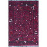 Afghan One-of-a-Kind 6'8" X 9'9" Area Rug