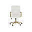 Swivel Task Chair