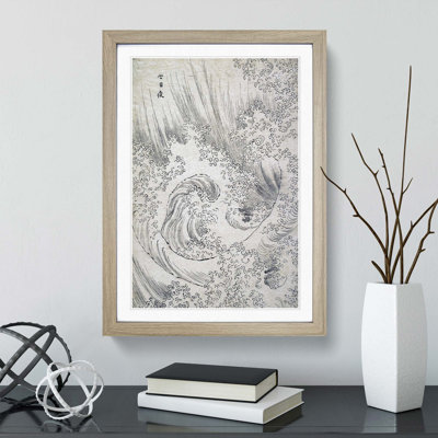 Wave Sketch by Katsushika Hokusai - Framed Print