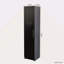 Armoire de rangement murale empilable, P 15,75 po x l 15,75 po x H 70,87 po