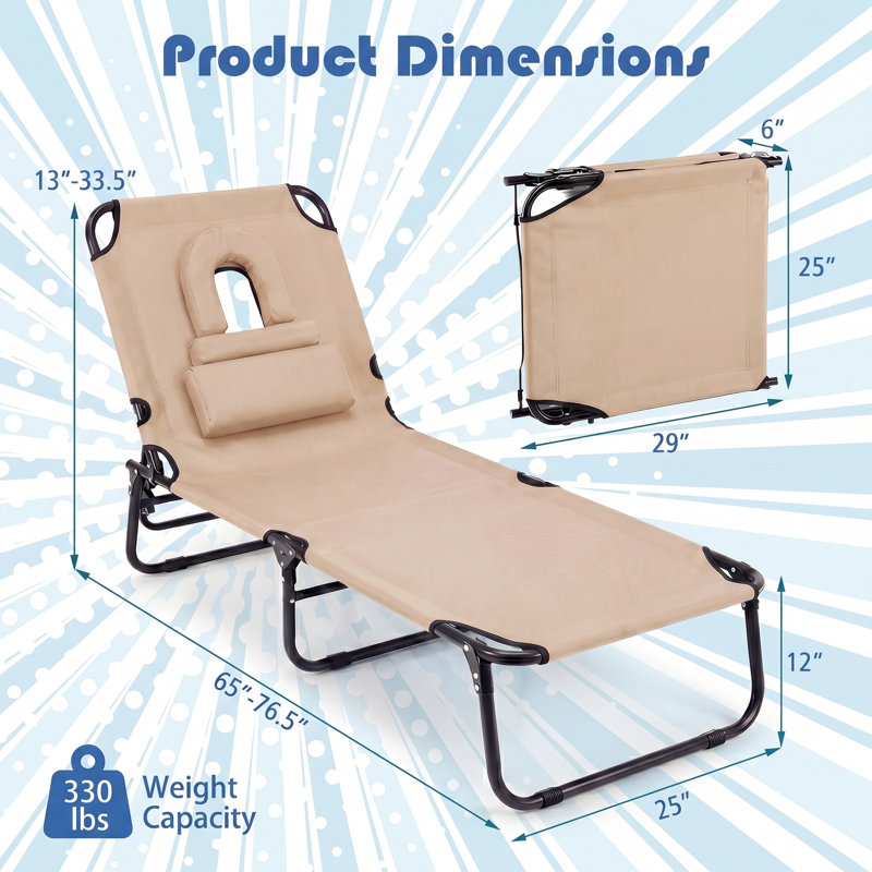 Averyanna Outdoor Metal Chaise Lounge, Beige